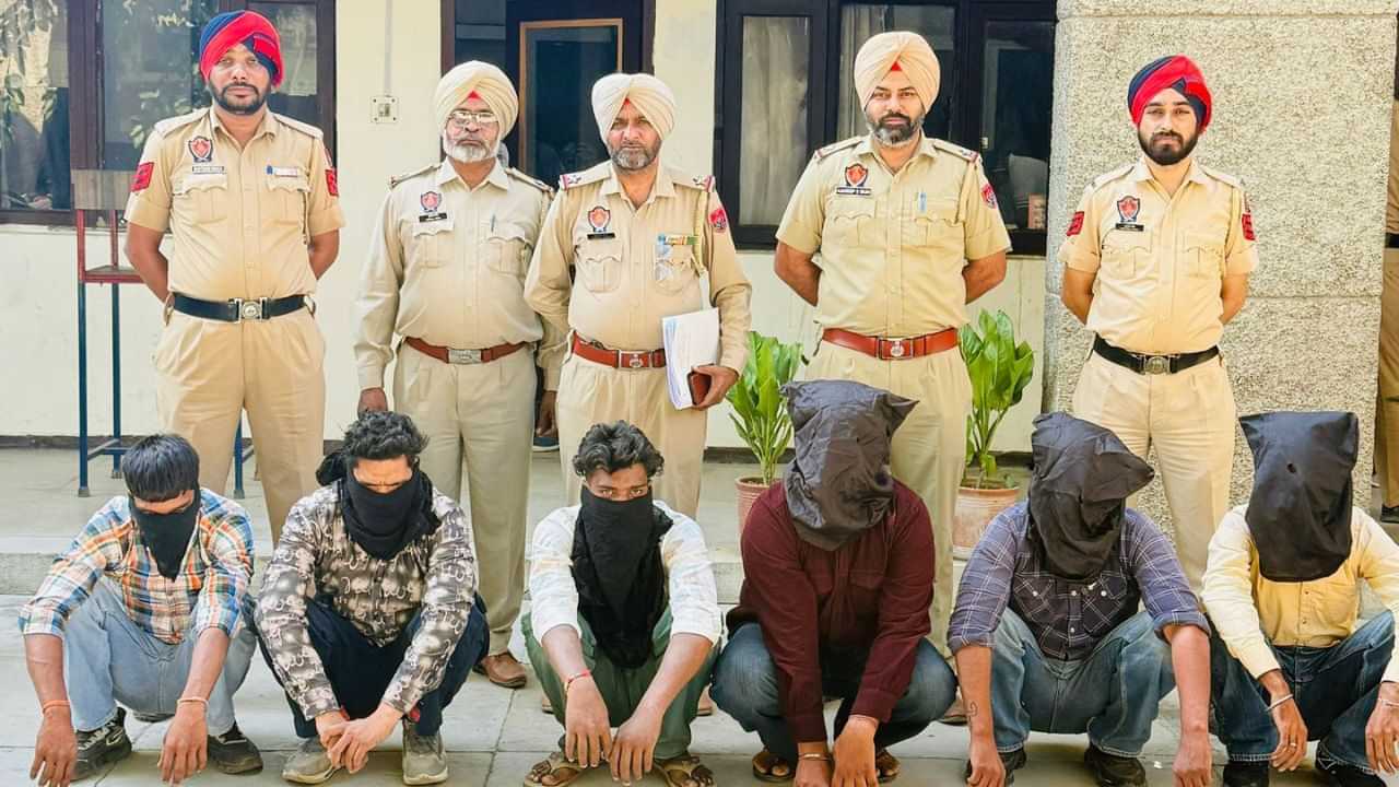 ਫਰੀਦਕੋਟ ਚ ਪੁਲਿਸ ਨੇ 6 ਮੁਲਜ਼ਮਾਂ ਨੂੰ ਕੀਤਾ ਗ੍ਰਿਫ਼ਤਾਰ, ਅਪਰਾਧ ਕਰਨ ਦੀ ਬਣਾ ਰਹੇ ਸਨ ਯੋਜਨਾ
