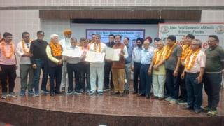 ਦਿੱਲੀ ਮੈਡੀਕਲ ਐਸੋਸੀਏਸ਼ਨ ਦੇ ਵਫਦ ਨੇ ਬਾਬਾ ਫਰੀਦ ਯੂਨੀਵਰਸਿਟੀ ਦਾ ਕੀਤਾ ਦੌਰਾ, ਇੰਡਿਆਨ ਮੈਡੀਕਲ ਐਸੋਸੀਏਸ਼ਨ (ਪੰਜਾਬ) ਨਾਲ MOU ਕੀਤਾ ਸਾਈਨ