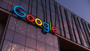 Google ਭਾਰਤ ਵਿੱਚ ਬਣਾਏਗਾ ਏਸ਼ੀਆ ਦਾ ਸਭ ਤੋਂ ਵੱਡਾ ਡਾਟਾ ਸੈਂਟਰ