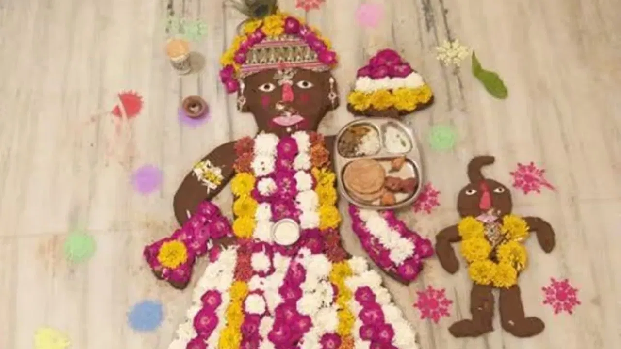 Disclaimer: ਇਸ ਲੇਖ ਵਿੱਚ ਸ਼ਾਮਲ ਕਿਸੇ ਵੀ ਜਾਣਕਾਰੀ/ਸਮੱਗਰੀ/ਗਣਨਾ ਦੀ ਸ਼ੁੱਧਤਾ ਜਾਂ ਭਰੋਸੇਯੋਗਤਾ ਦੀ ਗਰੰਟੀ ਨਹੀਂ ਹੈ। ਇਹ ਜਾਣਕਾਰੀ ਵੱਖ-ਵੱਖ ਸਰੋਤਾਂ/ਜੋਤਸ਼ੀਆਂ/ਸਿੱਖਿਆਵਾਂ/ਵਿਸ਼ਵਾਸਾਂ/ਧਾਰਮਿਕ ਗ੍ਰੰਥਾਂ ਤੋਂ ਇਕੱਠੀ ਕੀਤੀ ਗਈ ਹੈ। ਸਾਡਾ ਟੀਚਾ ਸਿਰਫ਼ ਜਾਣਕਾਰੀ ਪ੍ਰਦਾਨ ਕਰਨਾ ਹੈ। ਪਾਠਕਾਂ ਨੂੰ ਇਸ ਜਾਣਕਾਰੀ ਨੂੰ ਸਿਰਫ਼ ਜਾਣਕਾਰੀ ਵਜੋਂ ਹੀ ਸਮਝਣਾ ਚਾਹੀਦਾ ਹੈ। ਇਸ ਤੋਂ ਇਲਾਵਾ, ਇਸਦੀ ਕਿਸੇ ਵੀ ਵਰਤੋਂ ਲਈ ਪਾਠਕ ਪੂਰੀ ਤਰ੍ਹਾਂ ਜ਼ਿੰਮੇਵਾਰ ਹੈ। (ਸਾਰੀਆਂ ਤਸਵੀਰਾਂ ਪ੍ਰਤੀਕਾਤਮਕ ਹਨ।)