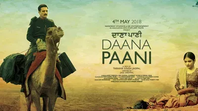 ਬਾਲੀਵੁੱਡ ਦੇ ਮਸ਼ਹੂਰ ਅਦਾਕਾਰ ਜਿੰਮੀ ਸ਼ੇਰਗਿੱਲ ਆਪਣੀ ਸ਼ਾਨਦਾਰ ਐਕਟਿੰਗ  ਅਤੇ ਸ਼ਾਨਦਾਰ ਡਾਇਲਾਗਸ ਲਈ ਜਾਣੇ ਜਾਂਦੇ ਹਨ। ਉਨ੍ਹਾਂ ਦੀ ਸ਼ਾਂਤ ਅਤੇ ਮਨਮੋਹਕ ਸ਼ਖਸੀਅਤ ਨੇ ਉਨ੍ਹਾਂ ਨੂੰ ਲੱਖਾਂ ਲੋਕਾਂ ਦੇ ਦਿਲਾਂ ਵਿੱਚ ਜਗ੍ਹਾ ਦੁਆਈ ਹੈ।