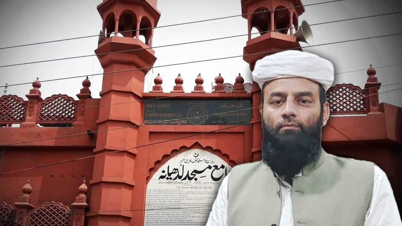 ਲੁਧਿਆਣਾ ਚ ਸ਼ਾਹੀ ਇਮਾਮ ਦੇ ਘਰ ਦੀ ਰੇਕੀ: ਮੂੰਹ ਤੇ ਕੱਪੜਾ ਬੰਨ੍ਹ ਕੇ ਘੁੰਮਦਾ ਦਿਖਿਆ ਸ਼ੱਕੀ, 70 ਤੋਂ ਵੱਧ ਕੈਮਰਿਆਂ ਦੀ ਜਾਂਚ ਲੁਧਿਆਣਾ ਚ ਸ਼ਾਹੀ ਇਮਾਮ ਦੇ ਘਰ ਦੀ ਰੇਕੀ: ਮੂੰਹ ਤੇ ਕੱਪੜਾ ਬੰਨ੍ਹ ਕੇ ਘੁੰਮਦਾ ਦਿਖਿਆ ਸ਼ੱਕੀ, 70 ਤੋਂ ਵੱਧ ਕੈਮਰਿਆਂ ਦੀ ਜਾਂਚ