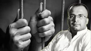 ਨਵਨੀਤ ਚਤੁਰਵੇਦੀ ਨੂੰ 7 ਦਿਨਾਂ ਦੀ ਰਿਮਾਂਡ ‘ਤੇ ਭੇਜਿਆ, AAP ਵਿਧਾਇਕਾਂ ਦੇ ਫਰਜ਼ੀ ਸਾਈਨ ਕਰਨ ਦਾ ਇਲਜ਼ਾਮ