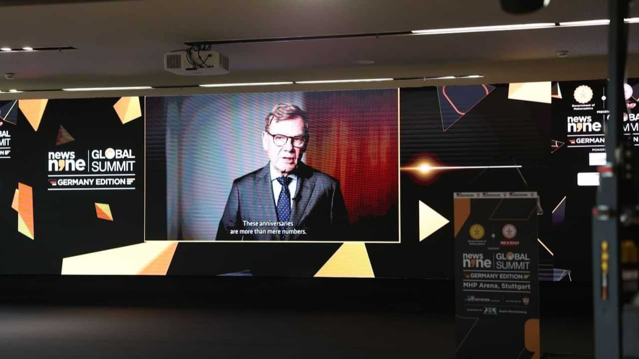 ਭਾਰਤ ਨਾਲ ਰਿਸ਼ਤੇ ਹੁਣ ਨਵੀਂ ਉਚਾਈਆਂ ਤੇ... ਨਿਊਜ਼9 ਗਲੋਬਲ ਸੰਮੇਲਨ ਵਿੱਚ ਜਰਮਨ ਵਿਦੇਸ਼ ਮੰਤਰੀ ਡਾ. ਜੋਹਾਨ ਵਾਡੇਫੁਲ ਦਾ ਸੁਨੇਹਾ ਭਾਰਤ ਨਾਲ ਰਿਸ਼ਤੇ ਹੁਣ ਨਵੀਂ ਉਚਾਈਆਂ ਤੇ... ਨਿਊਜ਼9 ਗਲੋਬਲ ਸੰਮੇਲਨ ਵਿੱਚ ਜਰਮਨ ਵਿਦੇਸ਼ ਮੰਤਰੀ ਡਾ. ਜੋਹਾਨ ਵਾਡੇਫੁਲ ਦਾ ਸੁਨੇਹਾ