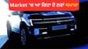 ਪਹਿਲੀ ਵਾਰ ਭਾਰਤ ਵਿਚ ਸਪਾਟ ਹੋਈ Nissan ਦੀ ਨਵੀਂ MPV, ਫੀਚਰ ਹੋਣਗੇ Updated ਪਹਿਲੀ ਵਾਰ ਭਾਰਤ ਵਿਚ ਸਪਾਟ ਹੋਈ Nissan ਦੀ ਨਵੀਂ MPV, ਫੀਚਰ ਹੋਣਗੇ Updated...