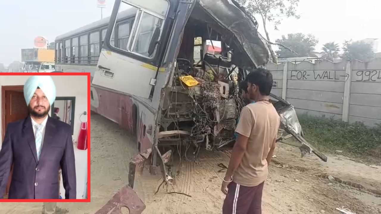 ਰੋਡਵੇਜ਼ ਅਤੇ ਟਰੱਕ ਦੀ ਟੱਕਰ, ਕੰਡਕਟਰ ਦੀ ਹੋਈ ਮੌਤ, ਜਖ਼ਮੀ ਸਵਾਰੀਆਂ ਦਾ ਇਲਾਜ ਜਾਰੀ