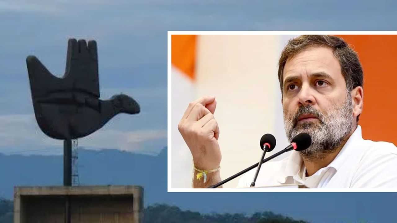 ਕਾਂਗਰਸ ਆਗੂ ਰਾਹੁਲ ਗਾਂਧੀ ਕੱਲ੍ਹ ਸ਼ਾਮ ਆਉਣਗੇ ਚੰਡੀਗੜ੍ਹ, ADGP ਦੇ ਪਰਿਵਾਰ ਨਾਲ ਕਰਨਗੇ ਮੁਲਾਕਾਤ ਕਾਂਗਰਸ ਆਗੂ ਰਾਹੁਲ ਗਾਂਧੀ ਕੱਲ੍ਹ ਸ਼ਾਮ ਆਉਣਗੇ ਚੰਡੀਗੜ੍ਹ, ADGP ਦੇ ਪਰਿਵਾਰ ਨਾਲ ਕਰਨਗੇ ਮੁਲਾਕਾਤ