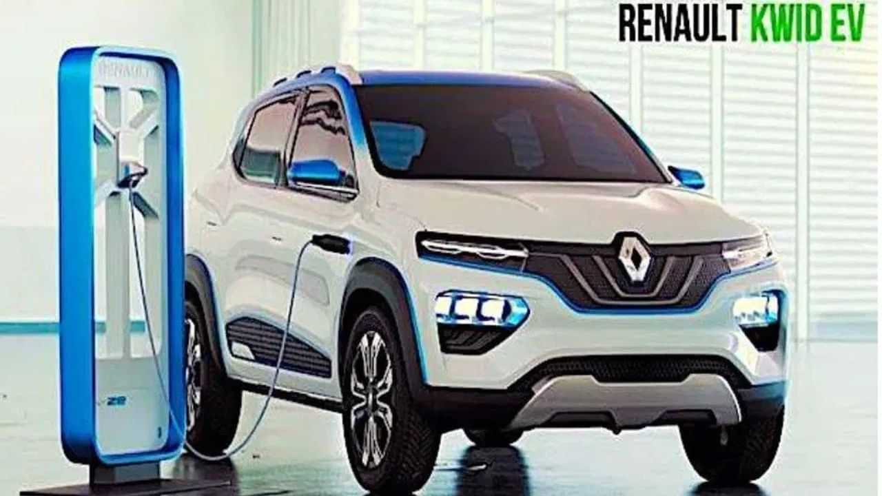 Renault ਨੇ ਪੇਸ਼ ਕੀਤੀ ਇਲੈਕਟ੍ਰਿਕ Kwid, ਜਲਦੀ ਆਵੇਗੀ ਭਾਰਤ Renault ਨੇ ਪੇਸ਼ ਕੀਤੀ ਇਲੈਕਟ੍ਰਿਕ Kwid, ਜਲਦੀ ਆਵੇਗੀ ਭਾਰਤ