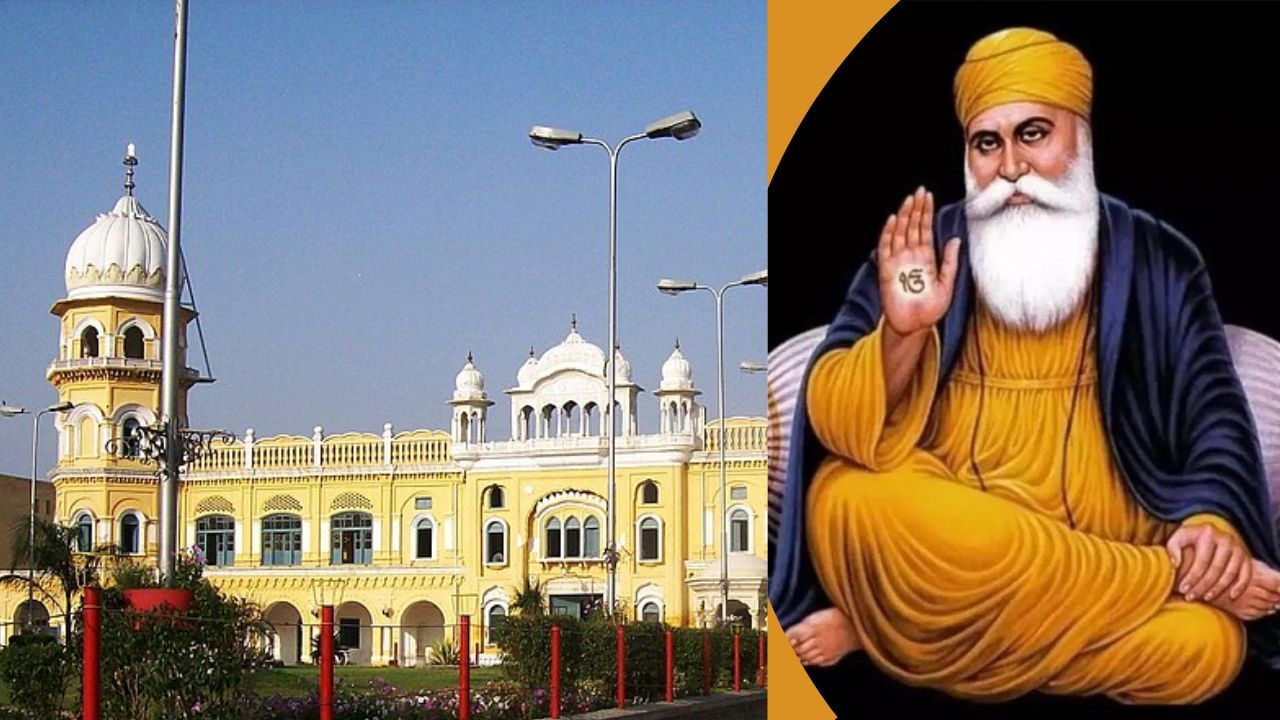 ਗੁਰੂ ਨਾਨਕ ਦੇਵ ਜੀ ਦੇ ਪ੍ਰਕਾਸ਼ ਪੁਰਬ ਲਈ 4 ਨਵੰਬਰ ਨੂੰ ਪਾਕਿਸਤਾਨ ਜਾਵੇਗਾ ਜਥਾ, 1796 ਸ਼ਰਧਾਲੂਆਂ ਨੂੰ ਮਿਲੀ ਮਨਜ਼ੂਰੀ