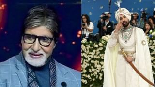 KBC-17 ‘ਚ ਨਜ਼ਰ ਆਉਣਗੇ ਗਾਇਕ-ਅਦਾਕਾਰ ਦਿਲਜੀਤ ਦੋਸਾਂਝ, ਹੜ੍ਹ ਪੀੜਿਤਾਂ ਨੂੰ ਦੇਣਗੇ ਜਿੱਤੀ ਹੋਈ ਰਕਮ