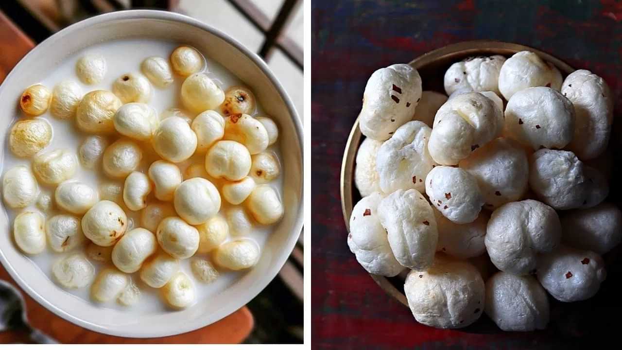 ਘਿਓ ਵਿੱਚ ਭੁੰਨਿਆ ਜਾਂ ਦੁੱਧ ਵਿੱਚ ਉਬਾਲਿਆ ਹੋਇਆ, ਕਿਹੜੇ ਮਖਾਣੇ ਜ਼ਿਆਦਾ ਫਾਇਦੇਮੰਦ