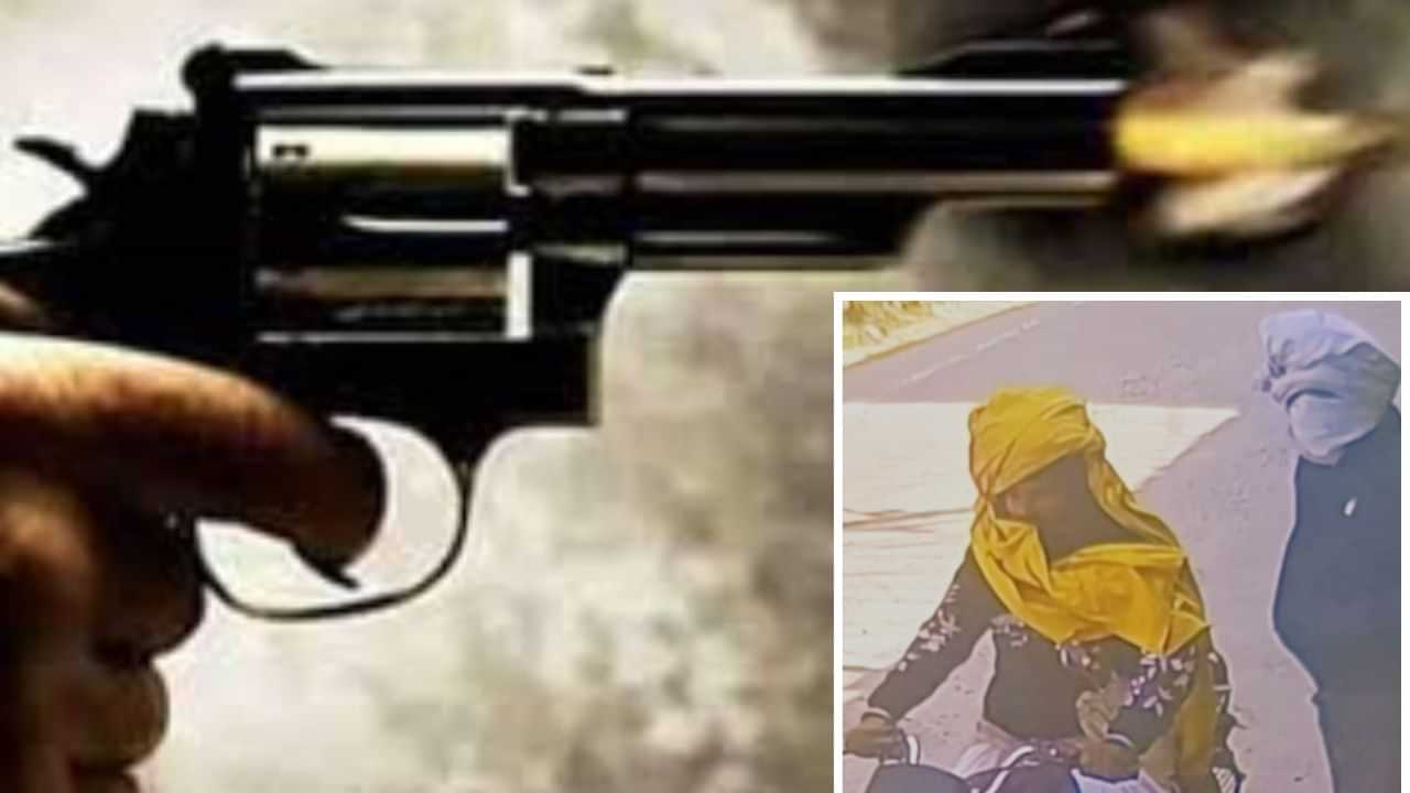 ਚੋਹਲਾ ਸਾਹਿਬ ਚ ਬਲਾਕ ਕਾਂਗਰਸ ਪ੍ਰਧਾਨ ਤੇ ਬਾਈਕ ਸਵਾਰਾਂ ਨੇ ਚਲਾਈਆਂ ਗੋਲੀਆਂ, ਫਿਰੌਤੀ ਦੀ ਕੀਤੀ ਸੀ ਮੰਗ ਚੋਹਲਾ ਸਾਹਿਬ ਚ ਬਲਾਕ ਕਾਂਗਰਸ ਪ੍ਰਧਾਨ ਤੇ ਬਾਈਕ ਸਵਾਰਾਂ ਨੇ ਚਲਾਈਆਂ ਗੋਲੀਆਂ, ਫਿਰੌਤੀ ਦੀ ਕੀਤੀ ਸੀ ਮੰਗ