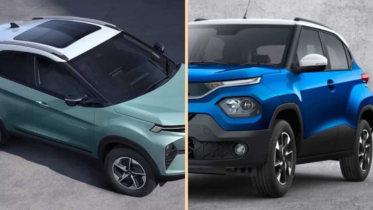 ਤਬਾਹੀ ਤੋਂ ਘੱਟ ਨਹੀਂ ਇਨ੍ਹਾਂ ਦੋ ਕਾਰਾਂ ਦੀ ਜੋੜੀ, ਬਾਜ਼ਾਰ ਵਿਚ ਮਚਾਈ ਹਲਚਲ ਤਬਾਹੀ ਤੋਂ ਘੱਟ ਨਹੀਂ ਇਨ੍ਹਾਂ ਦੋ ਕਾਰਾਂ ਦੀ ਜੋੜੀ, ਬਾਜ਼ਾਰ ਵਿਚ ਮਚਾਈ ਹਲਚਲ