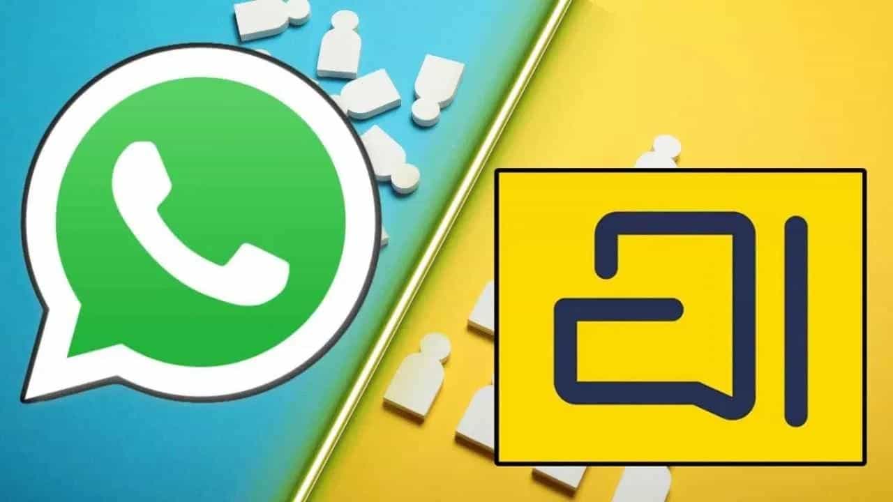 WhatsApp ਦੇ ਅੱਗੇ ਨਹੀਂ ਟਿਕੀ Arattai ਐਪ, ਯੂਜ਼ਰ ਨੂੰ ਨਹੀਂ ਆਈ ਰਾਸ, ਡਿੱਗੀ ਰੈਂਕਿੰਗ WhatsApp ਦੇ ਅੱਗੇ ਨਹੀਂ ਟਿਕੀ Arattai ਐਪ, ਯੂਜ਼ਰ ਨੂੰ ਨਹੀਂ ਆਈ ਰਾਸ, ਡਿੱਗੀ ਰੈਂਕਿੰਗ