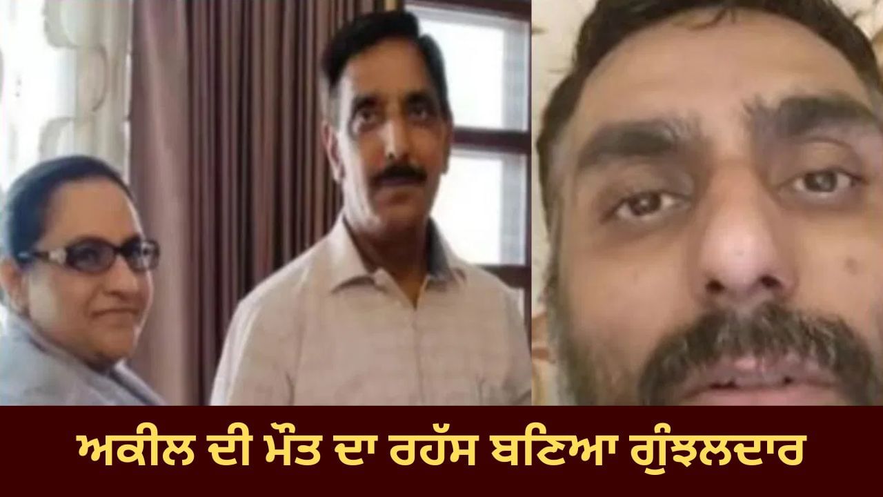 Punjab Ex-DGPs Son Death:: ਪੰਜਾਬ ਦੇ ਸਾਬਕਾ ਡੀਜੀਪੀ 'ਤੇ ਪੁੱਤਰ ਦੇ ਕਤਲ ਦਾ ਆਰੋਪ, ਵਾਇਰਲ ਵੀਡੀਓ ਚ ਹੋਇਆ ਖੁਲਾਸਾ