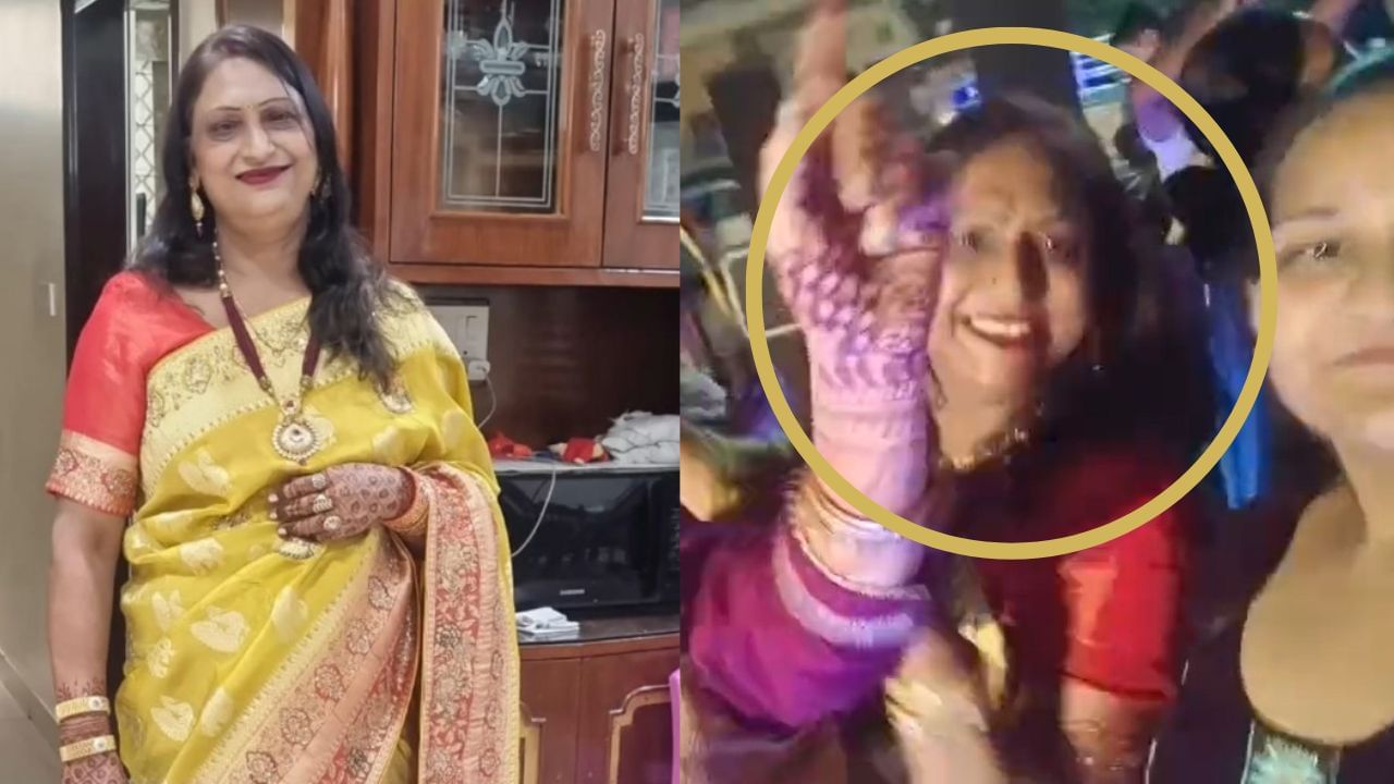 ਕੱਲ੍ਹ ਪਤਾ ਨਹੀਂ ਕੀ ਹੋਣਾ.. ਗੀਤ ਤੇ ਨੱਚ ਰਹੀ ਸੀ ਮਹਿਲਾ, ਫੇਰ ਆਇਆ ਹਾਰਟ ਅਟੈਕ, ਹੋਈ ਮੌਤ