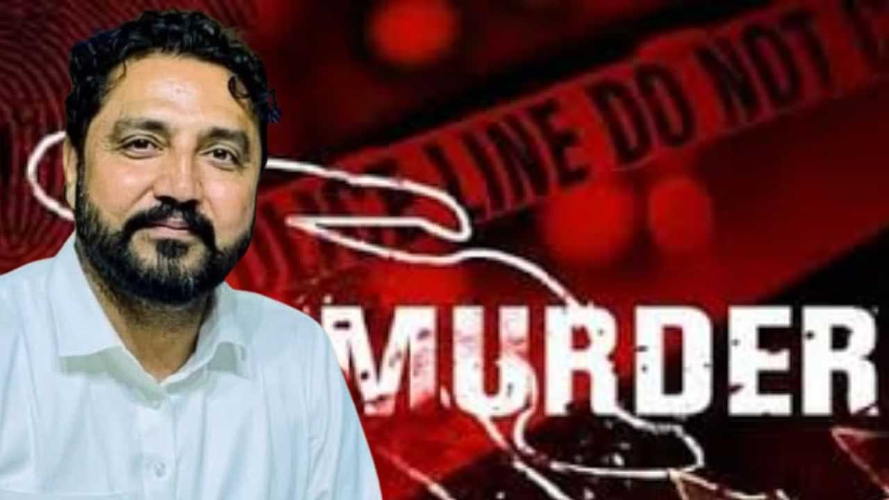 ਸ਼ੋਸਲ ਮੀਡੀਆ ਤੇ ਹੋਇਆ ਲਾਈਵ... ਫਿਰ ਮਾਰੀਆਂ ਗੋਲੀਆਂ, ਸਾਬਕਾ ਸਰਪੰਚ ਦੇ ਪੁੱਤ ਦਾ ਸ਼ਰੇਆਮ ਕਤਲ, ਪਿੰਡ ਸ਼ਹਿਣਾ ਦਾ ਮਾਮਲਾ ਸ਼ੋਸਲ ਮੀਡੀਆ ਤੇ ਹੋਇਆ ਲਾਈਵ... ਫਿਰ ਮਾਰੀਆਂ ਗੋਲੀਆਂ, ਸਾਬਕਾ ਸਰਪੰਚ ਦੇ ਪੁੱਤ ਦਾ ਸ਼ਰੇਆਮ ਕਤਲ, ਪਿੰਡ ਸ਼ਹਿਣਾ ਦਾ ਮਾਮਲਾ