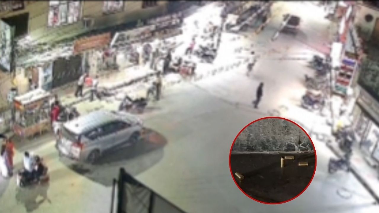 ਕਰਵਾਚੌਥ ਦੀ ਰਾਤ ਬਟਾਲਾ 'ਚ ਵੱਡੀ ਵਾਰਦਾਤ, ਗੋਲਬਾਰੀ 'ਚ 2 ਦੀ ਮੌਤ ਤੇ 4 ਜ਼ਖ਼ਮੀ