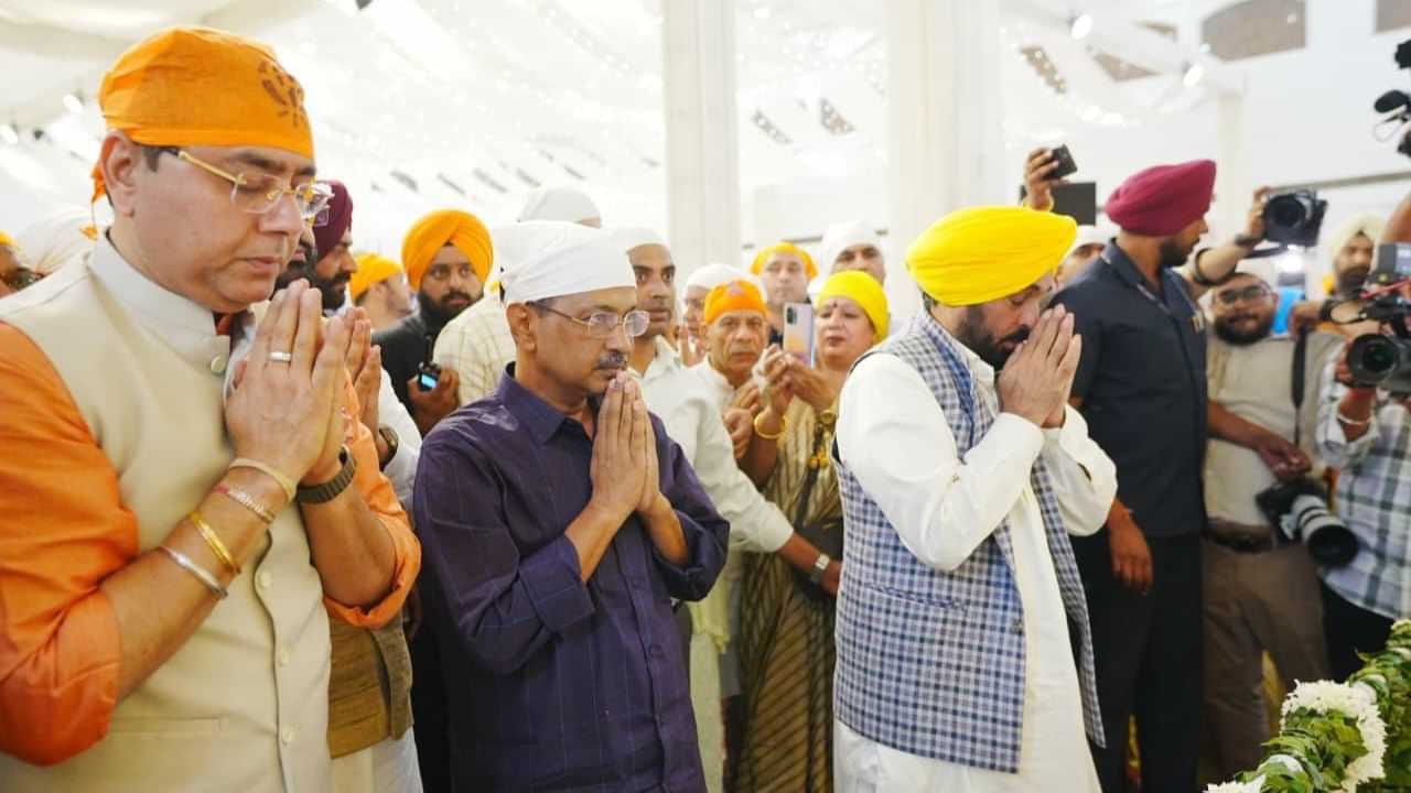 ਸ਼ਹੀਦੀ ਪੁਰਬ ਮੌਕੇ ਸਰਕਾਰੀ ਸਮਾਗਮਾਂ ਦੀ ਹੋਈ ਸ਼ੁਰੂਆਤ, ਸ੍ਰੀ ਰਕਾਬ ਗੰਜ ਸਾਹਿਬ ਵਿਖੇ ਨਤਮਸਤਕ ਹੋਏ CM ਮਾਨ