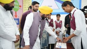 ਨੌਜਵਾਨਾਂ ਨੂੰ ਨੌਕਰੀ ਲੱਭਣ ਵਾਲੇ ਨਹੀਂ, ਨੌਕਰੀ ਦੇਣ ਵਾਲੇ ਬਣਾਉਣ 'ਤੇ ਜ਼ੋਰ- ਮਾਨ