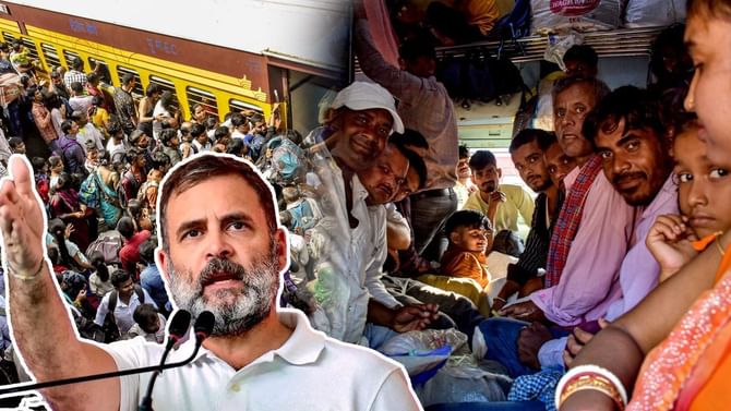 ਟਿਕਟਾਂ ਅਸੰਭਵ, ਅਣਮਨੁੱਖੀ ਸਫ਼ਰ... ਰਾਹੁਲ ਗਾਂਧੀ ਨੇ ਪੁੱਛਿਆ-ਕਿੱਥੇ ਹਨ ਗੱਡੀਆਂ