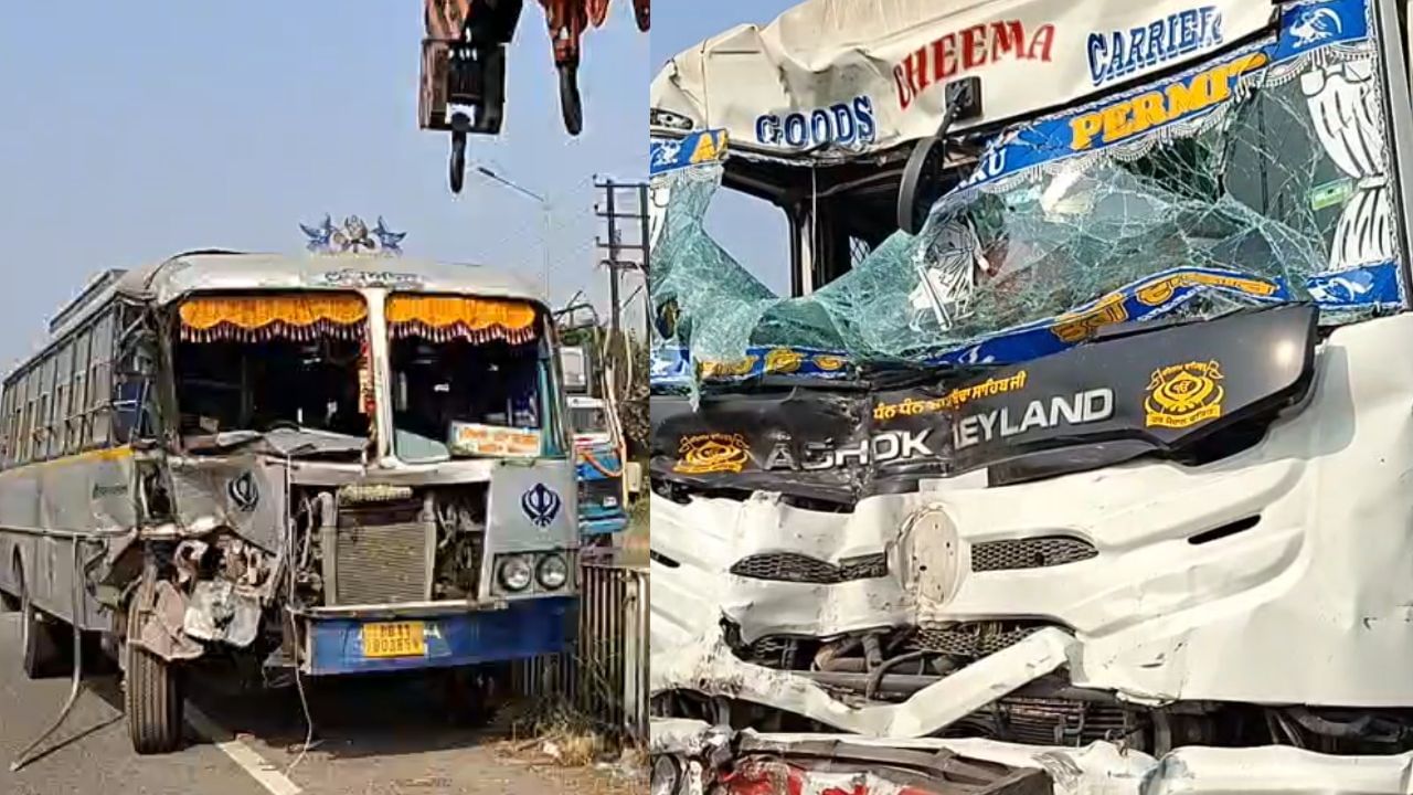 ਖੰਨਾ ਨੈਸ਼ਨਲ ਹਾਈਵੇਅ 'ਤੇ ਰੋਡਵੇਜ਼ ਬੱਸ ਤੇ ਟਰੱਕ ਦੀ ਟੱਕਰ, 22 ਤੋਂ ਵੱਧ ਯਾਤਰੀ ਜ਼ਖ਼ਮੀ