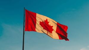 Canada ਵਿੱਚ Citizenship 'ਚ ਸੋਧ, ਭਾਰਤੀਆਂ ਨੂੰ ਫਾਇਦਾ ਹੋਣ ਦੀ ਉਮੀਦ Canada ਵਿੱਚ Citizenship 'ਚ ਸੋਧ, ਭਾਰਤੀਆਂ ਨੂੰ ਫਾਇਦਾ ਹੋਣ ਦੀ ਉਮੀਦ