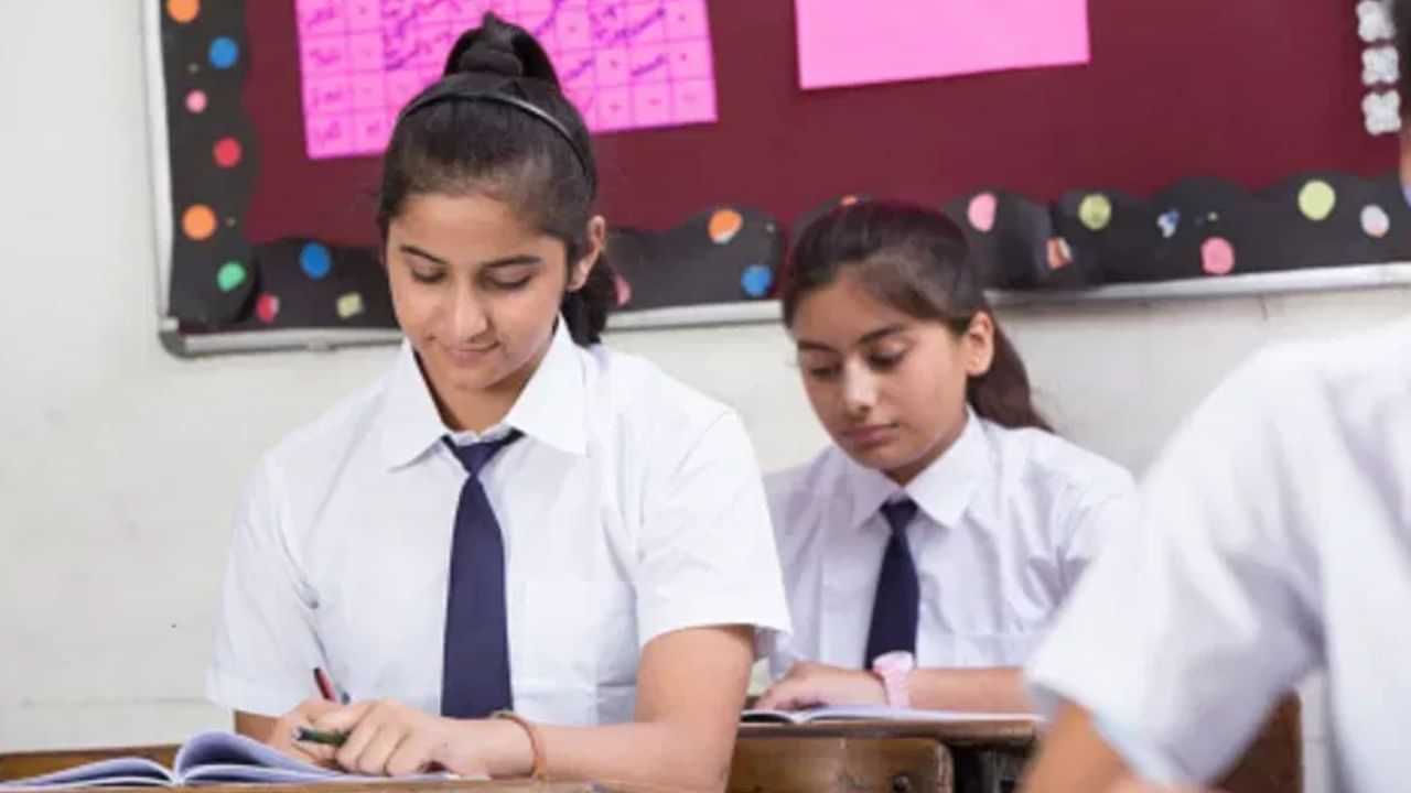 CBSE Final Date Sheet 2026: CBSE ਨੇ 10ਵੀਂ ਅਤੇ 12ਵੀਂ ਜਮਾਤ ਲਈ ਅੰਤਿਮ ਡੇਟ ਸ਼ੀਟ ਕੀਤੀ ਜਾਰੀ, ਜਾਣੋ ਕਦੋਂ ਹੋਣਗੇ ਪੇਪਰ CBSE Final Date Sheet 2026: CBSE ਨੇ 10ਵੀਂ ਅਤੇ 12ਵੀਂ ਜਮਾਤ ਲਈ ਅੰਤਿਮ ਡੇਟ ਸ਼ੀਟ ਕੀਤੀ ਜਾਰੀ, ਜਾਣੋ ਕਦੋਂ ਹੋਣਗੇ ਪੇਪਰ