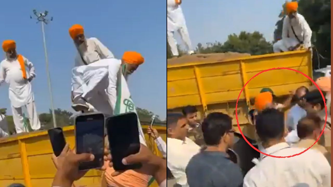 Video: ਗੁਰਨਾਮ ਚਡੂਨੀ ਨੇ ਸਰਕਾਰੀ ਅਧਿਕਾਰੀ ਦੇ ਜੜਿਆ ਥੱਪੜ, ਫਸਲ ਖਰੀਦ ਨੂੰ ਲੈ ਕੇ ਕਰ ਰਹੇ ਸਨ ਪ੍ਰਦਰਸ਼ਨ