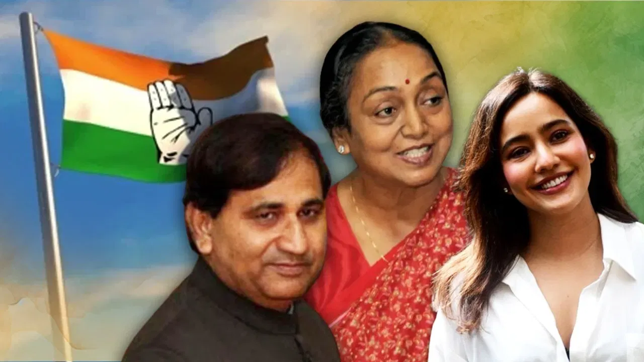 ਬਿਹਾਰ ਵਿੱਚ ਰਾਜਨੀਤਿਕ ਵਾਰਸਾਂ 'ਤੇ ਕਾਂਗਰਸ ਦੀ ਸਖਤੀ, ਦਿੱਗਜਾਂ ਦੇ ਬੱਚਿਆਂ ਨੂੰ ਨਹੀਂ ਮਿਲੇ ਟਿਕਟ