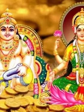 ਧਨਤੇਰਸ ‘ਤੇ ਇਨ੍ਹਾਂ ਚੀਜ਼ਾਂ ਦਾ ਦਾਨ ਕਰੋ, ਘਰ ਵਿੱਚ ਹੋਵੇਗੀ ਮਾਂ ਲਕਸ਼ਮੀ ਦੀ ਕਿਰਪਾ