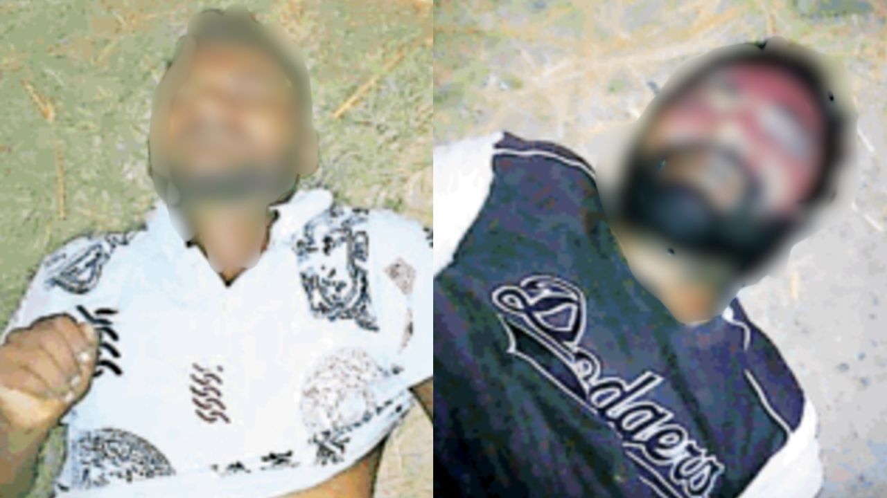 ਨਸ਼ਾ ਛੁਡਾਉ ਕੇਂਦਰ ਤੋਂ ਭੱਜਣ ਵਾਲੇ ਦੋ ਨੌਜਵਾਨਾਂ ਦੀ ਮੌਤ, ਠੇਕੇ ਨੇੜੇ ਮਿਲੀਆਂ ਲਾਸ਼ਾਂ