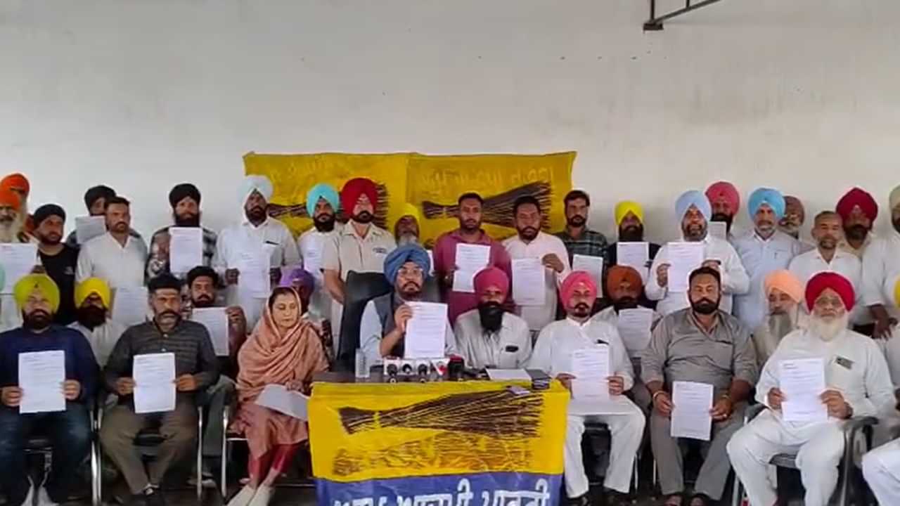 ਸਰਹੱਦੀ ਖੇਤਰ ਲਈ ਆਪ ਦਾ ਵੱਡਾ ਤੋਹਫ਼ਾ, ਬਿਕਰਾਊਰ ਨੂੰ ਮਿਲੇਗਾ ਨਵਾਂ ਸਰਕਾਰੀ ਕਾਲਜ ਸਰਹੱਦੀ ਖੇਤਰ ਲਈ ਆਪ ਦਾ ਵੱਡਾ ਤੋਹਫ਼ਾ, ਬਿਕਰਾਊਰ ਨੂੰ ਮਿਲੇਗਾ ਨਵਾਂ ਸਰਕਾਰੀ ਕਾਲਜ