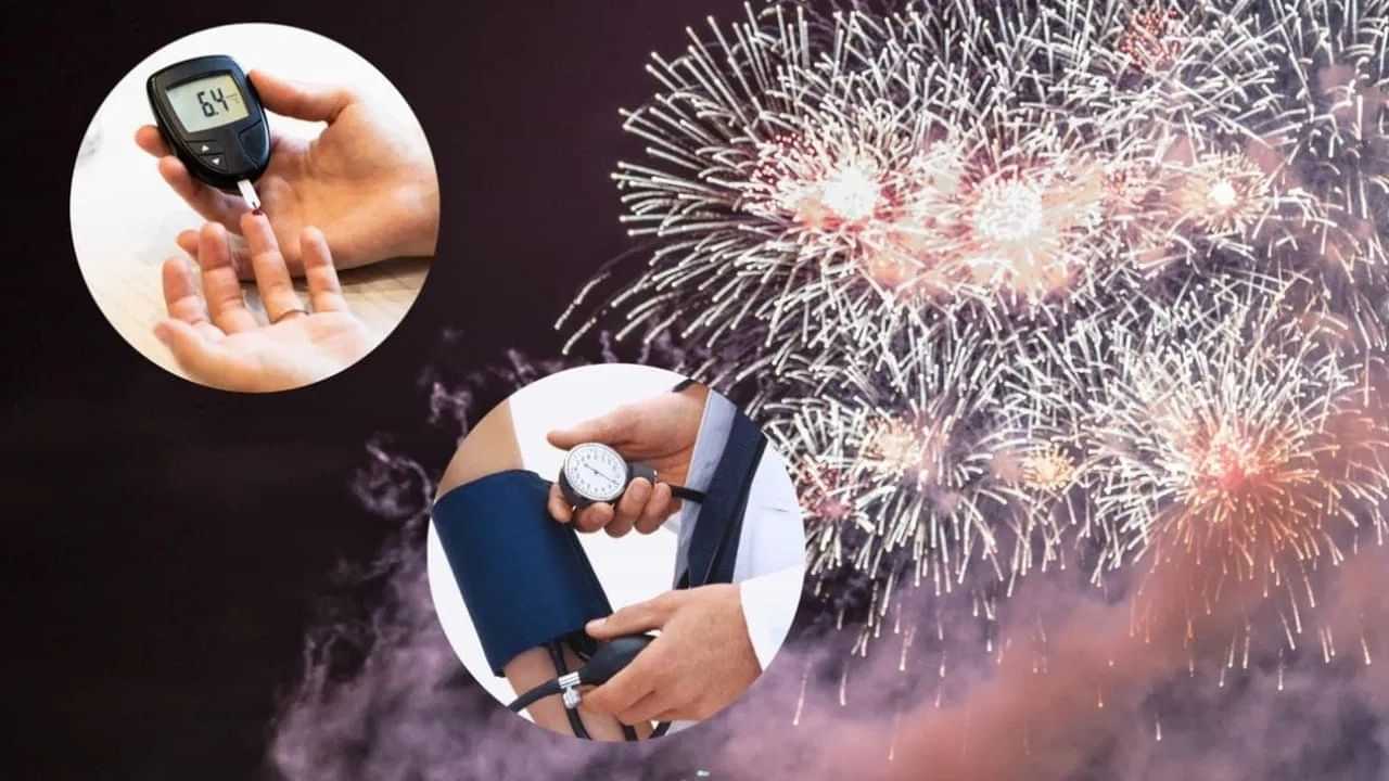 ਸ਼ੂਗਰ ਅਤੇ ਬੀਪੀ ਦੇ ਮਰੀਜ਼ਾਂ ਨੂੰ ਦੀਵਾਲੀ ਤੇ ਇਨ੍ਹਾਂ ਗੱਲਾਂ ਦਾ ਰੱਖੇ ਧਿਆਨ, ਡਾਕਟਰ ਤੋਂ ਜਾਣੋ ਸ਼ੂਗਰ ਅਤੇ ਬੀਪੀ ਦੇ ਮਰੀਜ਼ਾਂ ਨੂੰ ਦੀਵਾਲੀ ਤੇ ਇਨ੍ਹਾਂ ਗੱਲਾਂ ਦਾ ਰੱਖੇ ਧਿਆਨ, ਡਾਕਟਰ ਤੋਂ ਜਾਣੋ