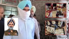 DIG ਭੁੱਲਰ ਖਿਲਾਫ਼ ਚਾਰਜਸ਼ੀਟ ਦਾਖਲ, CBI ਨੇ ਲਗਾਈਆਂ ਭ੍ਰਿਸ਼ਟਾਚਾਰ ਐਕਟ ਦੀਆਂ ਧਾਰਾਵਾਂ, ਜਲਦੀ ਦੋਸ਼ ਹੋਣਗੇ ਤੈਅ...