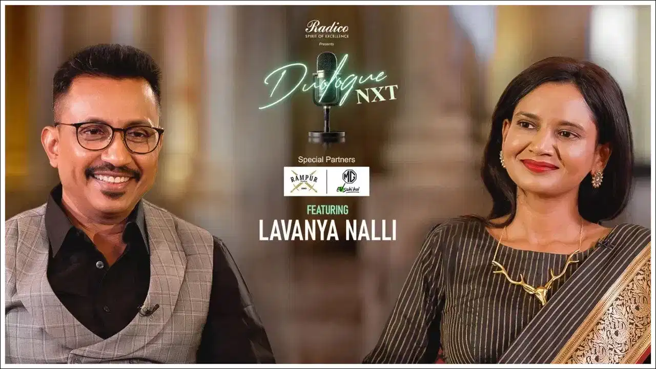 Duolog Nxt ਚ Nalli ਗਰੁੱਪ ਦੀ ਵਾਈਸ ਪ੍ਰੈਜ਼ੀਡੈਂਟ ਲਾਵਣਿਆ, ਕਾਰੋਬਾਰ ਬਾਰੇ ਮਹੱਤਵਪੂਰਨ ਜਾਣਕਾਰੀ ਦਿੱਤੀ Duolog Nxt ਚ Nalli ਗਰੁੱਪ ਦੀ ਵਾਈਸ ਪ੍ਰੈਜ਼ੀਡੈਂਟ ਲਾਵਣਿਆ, ਕਾਰੋਬਾਰ ਬਾਰੇ ਮਹੱਤਵਪੂਰਨ ਜਾਣਕਾਰੀ ਦਿੱਤੀ