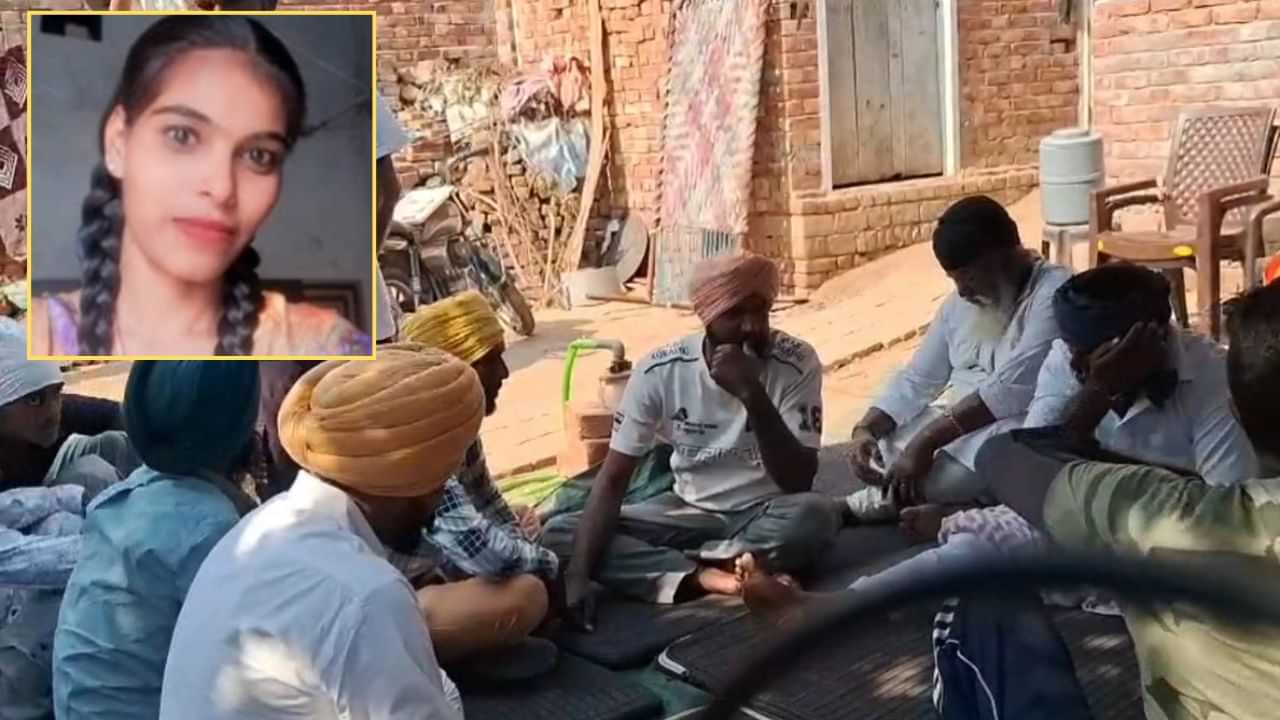 ਡੋਲੀ ਤੋਂ ਪਹਿਲਾਂ ਉੱਠ ਗਈ ਅਰਥੀ, ਵਿਆਹ ਤੋਂ ਇੱਕ ਦਿਨ ਪਹਿਲਾਂ ਲਾੜੀ ਨੂੰ ਪਿਆ ਦੌਰਾ, ਹੋਈ ਮੌਤ