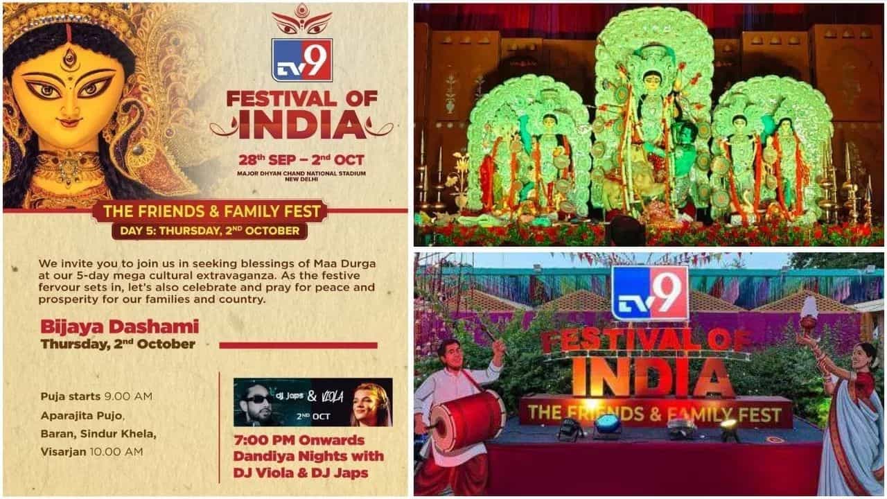 ਫੈਸਟੀਵਲ ਆਫ਼ ਇੰਡੀਆ ਦਾ ਅੱਜ ਆਖਰੀ ਦਿਨ, DJ Viola ਅਤੇ DJ Japs ਦੀ ਹੋਵੇਗੀ ਲਾਈਵ Performance