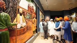 5 ਗੈਲਰੀਆਂ, ਜੋ ਦੱਸਣਗੀਆਂ ਜੈਤਾ ਜੀ ਦੀ ਬਹਾਦਰੀ ਤੇ ਗੁਰੂ ਦੀ ਸ਼ਹਾਦਤ ਦਾ ਇਤਿਹਾਸ
