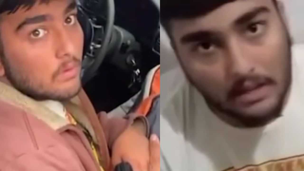 ਹਰਿਆਣਾ ਦੇ ਨੌਜਵਾਨ ਦਾ ਡੰਕਰਾਂ ਵੱਲੋਂ ਕਤਲ, ਕਿਡਨੈਪ ਕਰ ਮੰਗੀ ਸੀ ਫਿਰੌਤੀ ਹਰਿਆਣਾ ਦੇ ਨੌਜਵਾਨ ਦਾ ਡੰਕਰਾਂ ਵੱਲੋਂ ਕਤਲ, ਕਿਡਨੈਪ ਕਰ ਮੰਗੀ ਸੀ ਫਿਰੌਤੀ