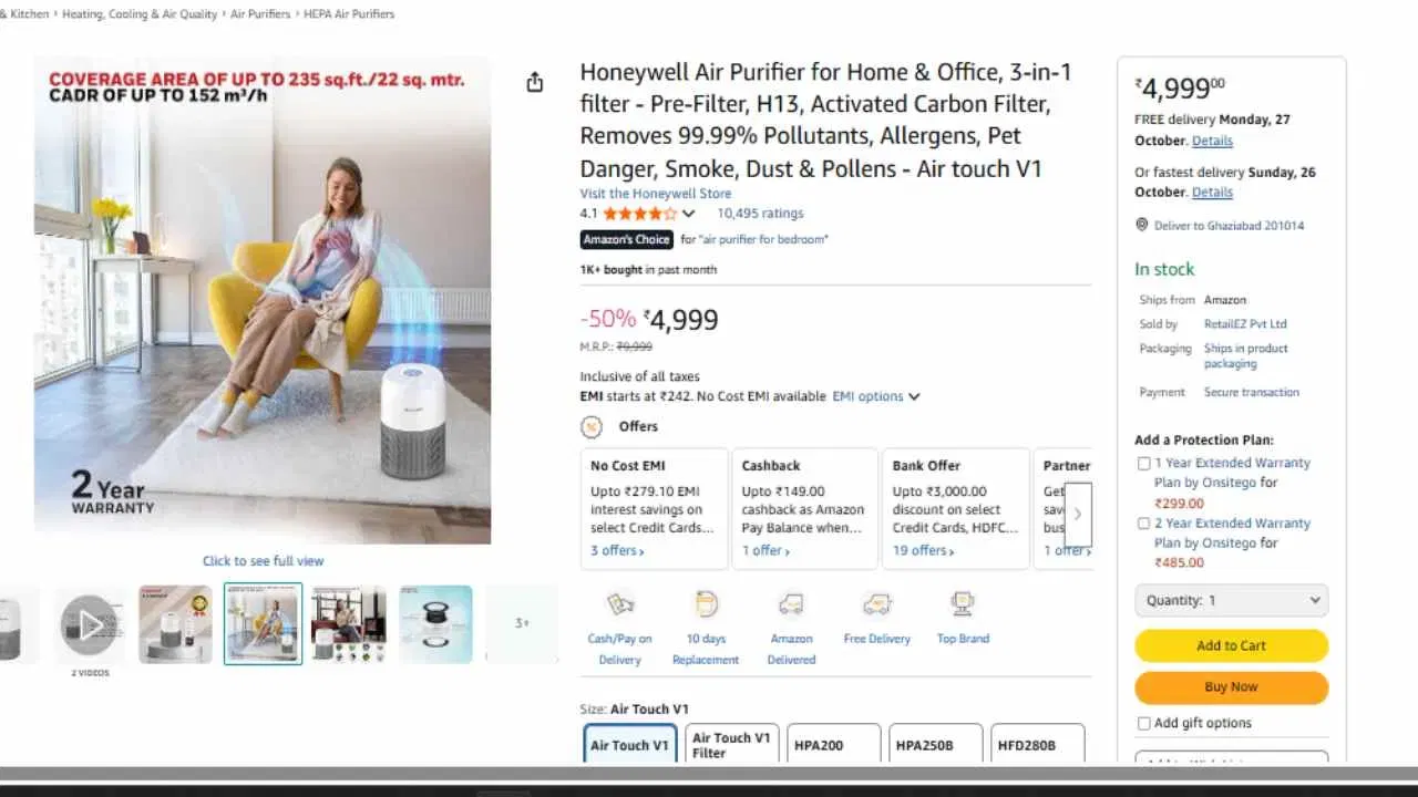 Honeywell Air Purifier: ਇਹ ਏਅਰ ਪਿਊਰੀਫਾਇਰ, ਐਮਾਜ਼ਾਨ 'ਤੇ 50% ਡਿਸਕਾਉਂਟ ਦੇ ਨਾਲ, ₹4,999 ਵਿੱਚ ਵੇਚਿਆ ਜਾ ਰਿਹਾ ਹੈ। ਇਹ 3-ਇਨ-1 ਫਿਲਟਰ ਅਤੇ ਇੱਕ ਐਕਟੀਵੇਟਿਡ ਕਾਰਬਨ ਫਿਲਟਰ ਵਰਗੇ ਫੀਚਰਸ ਦੇ ਨਾਲ ਆਉਂਦਾ ਹੈ। ਇਹ ਮਸ਼ੀਨ ਨਾ ਸਿਰਫ਼ ਪ੍ਰਦੂਸ਼ਣ ਨੂੰ ਦੂਰ ਕਰਦੀ ਹੈ ਬਲਕਿ ਕੀਟਾਣੂਆਂ ਅਤੇ ਧੂੜ ਨੂੰ ਵੀ ਦੂਰ ਕਰਦੀ ਹੈ, ਜੋ ਤੁਹਾਨੂੰ ਸਾਫ਼ ਹਵਾ ਵਿੱਚ ਸਾਹ ਲੈਣ ਵਿੱਚ ਮਦਦ ਕਰਦੀ ਹੈ। (ਫੋਟੋ - ਐਮਾਜ਼ਾਨ)