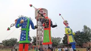 Jalandhar- ਤੇਜ਼ ਹਵਾਵਾਂ ਨੇ ਸੁੱਟਿਆ ਰਾਵਣ ਦਾ ਪੁਤਲਾ, ਟੁੱਟ ਗਈ ਗਰਦਨ, ਪੁਲਿਸ ਅਲਰਟ
