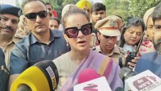 ਮੈਨੂੰ ਆਪਣੇ ਬਿਆਨ ਲਈ ਅਫ਼ਸੋਸ ਹੈ, ਕਿਸਾਨ ਅੰਦੋਲਨ ਬਾਰੇ ਦਿੱਤੇ ਬਿਆਨ ਤੇ ਕੰਗਣਾ ਦੀ ਸਫ਼ਾਈ