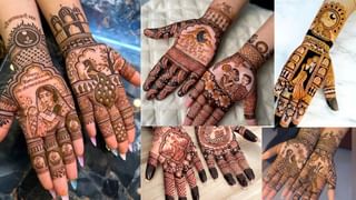 Karva Chauth 2025 Mehandi Design: ਚੰਦਰਮਾ ਵੱਲ ਦੇਖਣ ਤੋਂ ਲੈ ਕੇ ਚੰਦਰਮਾ ਦੀ ਪੂਜਾ ਕਰਨ ਤੱਕ, ਕਰਵਾ ਚੌਥ ਲਈ ਯੂਨੀਕ ਮਹਿੰਦੀ ਡਿਜ਼ਾਈਨ