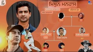 ਦੁਨੀਆ ਦੇ ਸਭ ਤੋਂ ਅਮੀਰ ਕ੍ਰਿਕਟ ਬੋਰਡ ਦੇ ਚੇਅਰਮੈਨ ਮਿਥੁਨ ਮਨਹਾਸ ਦੇ ਪਰਿਵਾਰ ਵਿੱਚ ਕੌਣ-ਕੌਣ ਹੈ?ਜਾਣੋ …