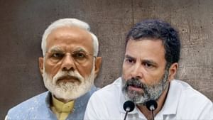 ਇੱਧਰ ਮੋਦੀ ਸਰਕਾਰ ਦਾ ਸੁਸ਼ਾਸਨ ਦਿਵਸ, ਉੱਧਰ ਕਾਂਗਰਸ ਖੋਲ੍ਹੇਗੀ 'ਕੁਸ਼ਾਸਨ' ਦਾ ਫੋਲਡਰ