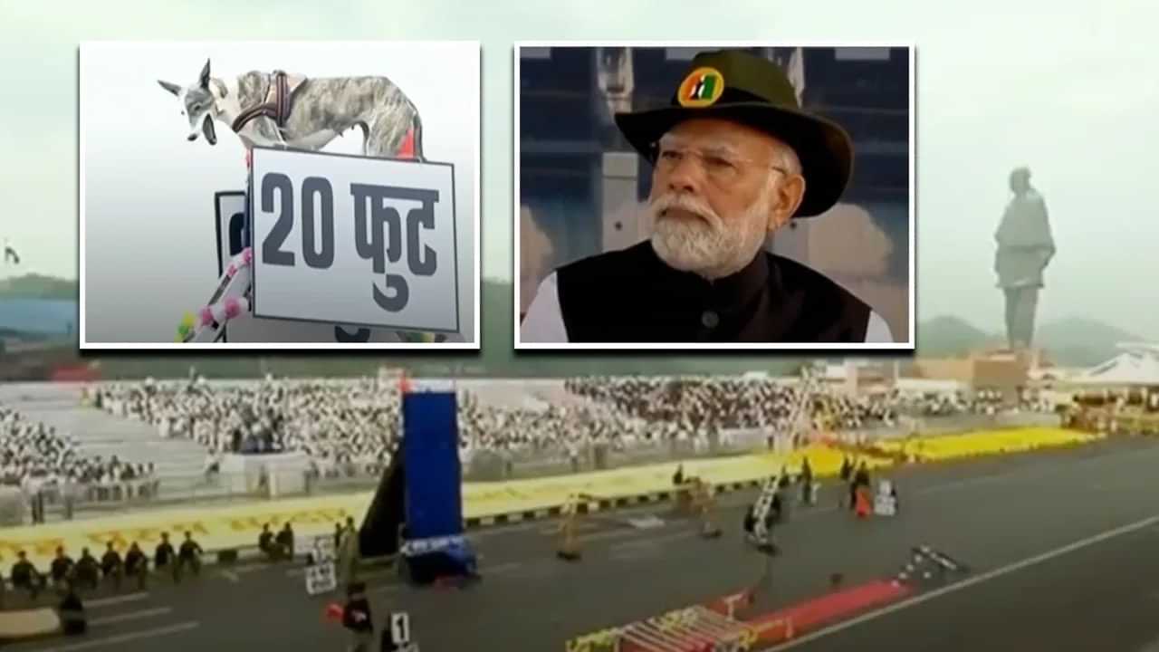 ਸਰਦਾਰ ਪਟੇਲ ਦੀ 150ਵੀਂ ਜਯੰਤੀ ਤੇ ਕੇਵੜੀਆ ਚ 26 ਜਨਵਰੀ ਵਰਗੀ ਪਰੇਡ, PM ਨੇ ਲੋਹ ਪੁਰਸ਼ ਨੂੰ ਦਿੱਤੀ ਸ਼ਰਧਾਂਜਲੀ ਸਰਦਾਰ ਪਟੇਲ ਦੀ 150ਵੀਂ ਜਯੰਤੀ ਤੇ ਕੇਵੜੀਆ ਚ 26 ਜਨਵਰੀ ਵਰਗੀ ਪਰੇਡ, PM ਨੇ ਲੋਹ ਪੁਰਸ਼ ਨੂੰ ਦਿੱਤੀ ਸ਼ਰਧਾਂਜਲੀ