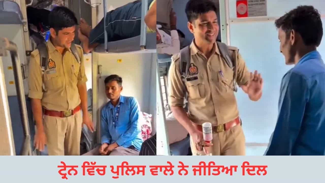 ਚਾਹ ਵੇਚਣ ਵਾਲਾ ਥੱਕ ਕੇ ਟ੍ਰੇਨ ਵਿੱਚ ਸੌਂ ਗਿਆ, ਫਿਰ ਪੁਲਿਸ ਵਾਲੇ ਨੇ ਕੀ ਕੀਤਾ...Viral Video