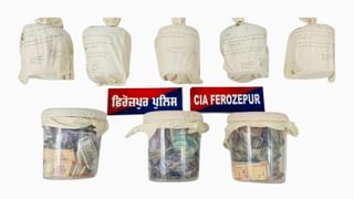 ਪੰਜਾਬ ਪੁਲਿਸ ਨੇ ਨਾਰਕੋ-ਹਵਾਲਾ ਨੈੱਟਵਰਕ ਦਾ ਕੀਤਾ ਪਰਦਾਫਾਸ਼, 5 ਕਿਲੋ ਹੈਰੋਇਨ ਨਾਲ ਫਿਰੋਜ਼ਪੁਰ ਵਿੱਚ 2 ਹੈਂਡਲਰ ਗ੍ਰਿਫ਼ਤਾਰ