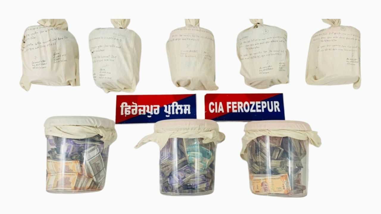 ਪੰਜਾਬ ਪੁਲਿਸ ਨੇ ਨਾਰਕੋ-ਹਵਾਲਾ ਨੈੱਟਵਰਕ ਦਾ ਕੀਤਾ ਪਰਦਾਫਾਸ਼, 5 ਕਿਲੋ ਹੈਰੋਇਨ ਨਾਲ ਫਿਰੋਜ਼ਪੁਰ ਵਿੱਚ 2 ਹੈਂਡਲਰ ਗ੍ਰਿਫ਼ਤਾਰ ਪੰਜਾਬ ਪੁਲਿਸ ਨੇ ਨਾਰਕੋ-ਹਵਾਲਾ ਨੈੱਟਵਰਕ ਦਾ ਕੀਤਾ ਪਰਦਾਫਾਸ਼, 5 ਕਿਲੋ ਹੈਰੋਇਨ ਨਾਲ ਫਿਰੋਜ਼ਪੁਰ ਵਿੱਚ 2 ਹੈਂਡਲਰ ਗ੍ਰਿਫ਼ਤਾਰ